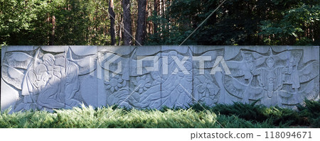 Kiev, Ukraine September 12, 2020: Memorial in the Bykivnyansky forest near Kiev, where thousands of Polish officers were shot by the NKVD in 1940 118094671