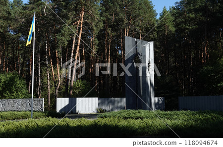 Kiev, Ukraine September 12, 2020: Memorial in the Bykivnyansky forest near Kiev, where thousands of Polish officers were shot by the NKVD in 1940 Kiev, Ukraine September 12, 2020: Memorial in the Bykivnyansky forest near Kiev, where thousands of Polish officers were shot by the NKVD in 1940 118094674