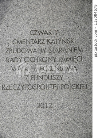 Kiev, Ukraine September 12, 2020: Memorial in the Bykivnyansky forest near Kiev, where thousands of Polish officers were shot by the NKVD in 1940 Kiev, Ukraine September 12, 2020: Memorial in the Bykivnyansky forest near Kiev, where thousands of Polish officers were shot by the NKVD in 1940 118094679