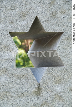 Kiev, Ukraine September 12, 2020: Memorial in the Bykivnyansky forest near Kiev, where thousands of Polish officers were shot by the NKVD in 1940 Kiev, Ukraine September 12, 2020: Memorial in the Bykivnyansky forest near Kiev, where thousands of Polish officers were shot by the NKVD in 1940 118094687