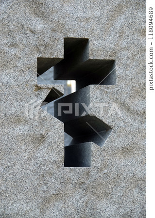 Kiev, Ukraine September 12, 2020: Memorial in the Bykivnyansky forest near Kiev, where thousands of Polish officers were shot by the NKVD in 1940 Kiev, Ukraine September 12, 2020: Memorial in the Bykivnyansky forest near Kiev, where thousands of Polish officers were shot by the NKVD in 1940 118094689