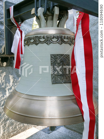 Kiev, Ukraine September 12, 2020: Memorial in the Bykivnyansky forest near Kiev, where thousands of Polish officers were shot by the NKVD in 1940 Kiev, Ukraine September 12, 2020: Memorial in the Bykivnyansky forest near Kiev, where thousands of Polish officers were shot by the NKVD in 1940 118094690