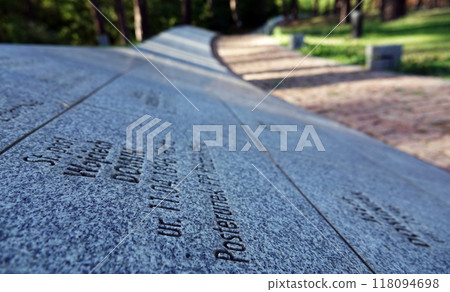 Kiev, Ukraine September 12, 2020: Memorial in the Bykivnyansky forest near Kiev, where thousands of Polish officers were shot by the NKVD in 1940 Kiev, Ukraine September 12, 2020: Memorial in the Bykivnyansky forest near Kiev, where thousands of Polish officers were shot by the NKVD in 1940 118094698