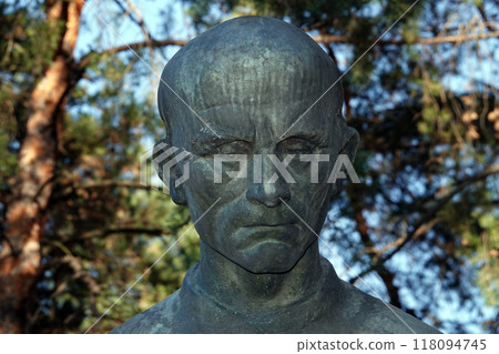 Kiev, Ukraine September 12, 2020: Memorial to those who died from political repression in 1937, Bykovnya district near Kiev 118094745