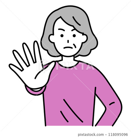 An elderly woman holds out her right hand and says NO 118095096