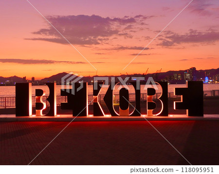 Kobe　 118095951