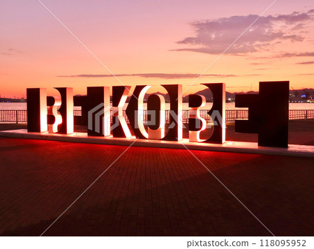 Kobe　 118095952