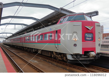 A view of the station where JR West's Yakumo express train stops 118096012