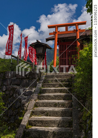 The townscape of Tsumago-juku, a post town on the Nakasendo road in Minami Kiso Town, Kiso District, Nagano Prefecture, Japan 118096225