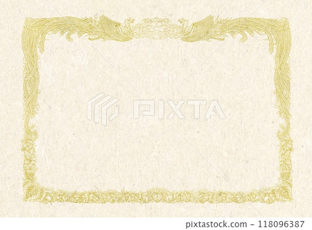 Textured award certificate background 118096387