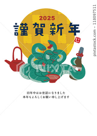 2025 New Year's card design Year of the Snake Yamata no Orochi illustration 2025 New Year's card design Year of the Snake Yamata no Orochi illustration 118097511