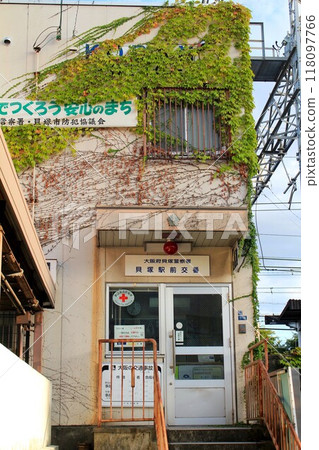 Kaizuka Station Police Box Kaizuka Station Police Box 118097766
