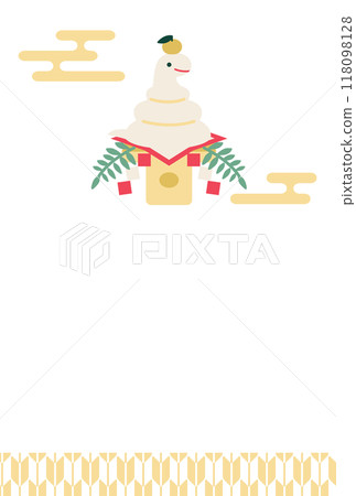 Snake Year Kagami Mochi New Year's card template 118098128