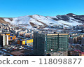 The panoramic view of the entire city of Ulaanbaatar, mongolia 118098877
