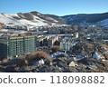 The panoramic view of the entire city of Ulaanbaatar, mongolia 118098882