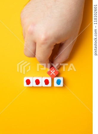 Outnumbered in rivalry. Conflict between groups of people. Confrontation between the parties. Resolution and example, de-escalation. Political struggle. Outnumbered in rivalry. Conflict between groups of people. Confrontation between the parties. Resolution and example, de-escalation. Political struggle. 118102601