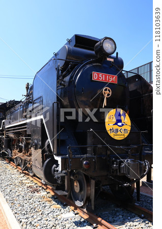 SL 山口 3543 118103639
