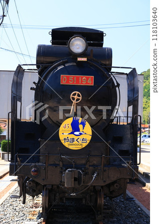 SL 山口 3544 118103640