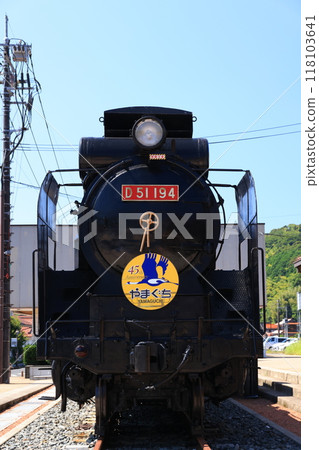 SL 山口 3545 SL 山口 3545 118103641