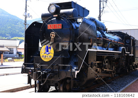 SL 山口 3547 SL 山口 3547 118103642