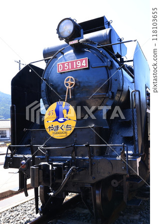 SL 山口 3579 118103655