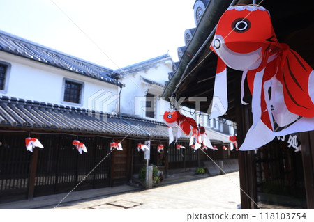Yanai Goldfish Lantern Festival 2800 Yanai Goldfish Lantern Festival 2800 118103754