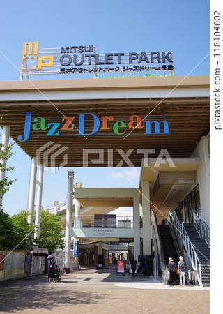Jazz Dream Nagashima "Main Entrance" 118104002