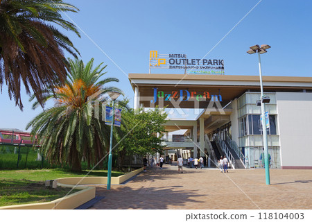 爵士之夢長島“正門” 118104003