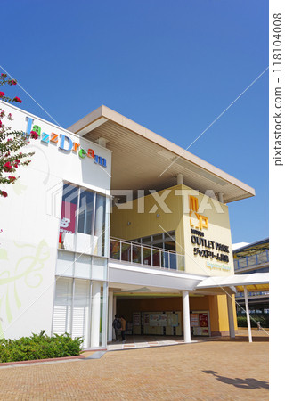 爵士之夢長島“南入口” 118104008