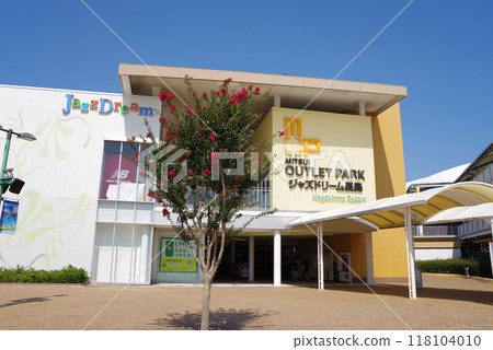 爵士之夢長島“南入口” 爵士之夢長島“南入口” 118104010