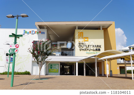 爵士之夢長島“南入口” 118104011