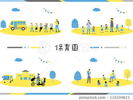 Easy-to-use illustration material collection for nursery schools and kindergartens Easy-to-use illustration material collection for nursery schools and kindergartens 118104621