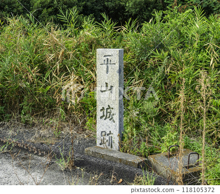 Tokiwa Park (Shodoujiyama Park) Hirayama Castle Ruins Utazu Town, Kagawa Prefecture 118105372