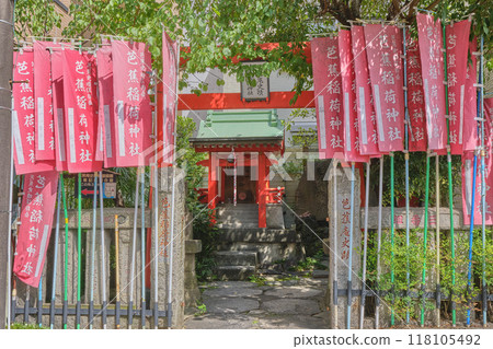 Koto Ward, Tokyo Basho Inari Shrine/Fukagawa Bashoan Historical Site 118105492
