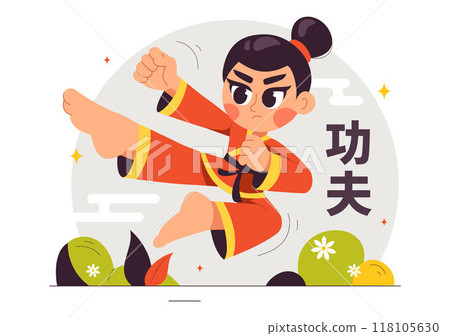 Chinese Translation: Kung Fu with People Demonstrating Chinese Martial Arts in a Flat Style Cartoon Background Vector Illustration Chinese Translation: Kung Fu with People Demonstrating Chinese Martial Arts in a Flat Style Cartoon Background Vector Illustration 118105630