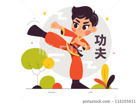 Chinese Translation: Kung Fu with People Demonstrating Chinese Martial Arts in a Flat Style Cartoon Background Vector Illustration 118105631