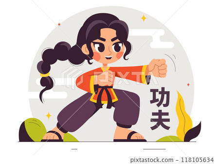 Chinese Translation: Kung Fu with People Demonstrating Chinese Martial Arts in a Flat Style Cartoon Background Vector Illustration Chinese Translation: Kung Fu with People Demonstrating Chinese Martial Arts in a Flat Style Cartoon Background Vector Illustration 118105634