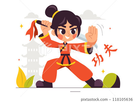 Chinese Translation: Kung Fu with People Demonstrating Chinese Martial Arts in a Flat Style Cartoon Background Vector Illustration Chinese Translation: Kung Fu with People Demonstrating Chinese Martial Arts in a Flat Style Cartoon Background Vector Illustration 118105636