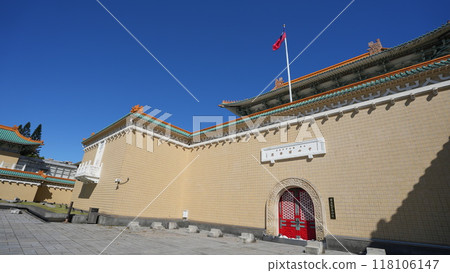 國立故宮博物院（台灣台北） 118106147