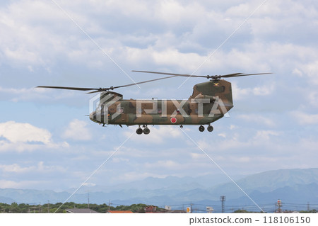 A low-flying Japan Ground Self-Defense Force CH-47J Chinook A low-flying Japan Ground Self-Defense Force CH-47J Chinook 118106150
