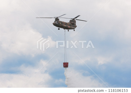 Japan Ground Self-Defense Force CH-47J Chinook spraying water 118106153