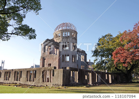 Fall A-Bomb Dome 118107094