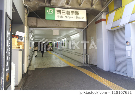 Nishi-Nippori Station (JR) / Nishi-Nippori 5-chome, Arakawa-ku, Tokyo 118107651