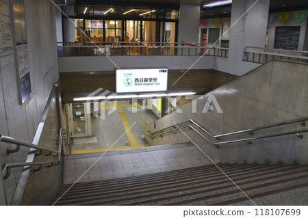 Nishi-Nippori Station (Tokyo Metro) / Nishi-Nippori 5-chome, Arakawa-ku, Tokyo 118107699