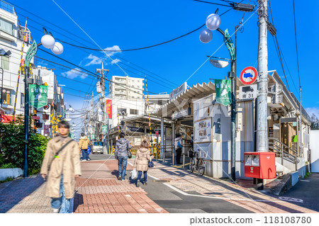 Urban landscape of Shinagawa-ku, Tokyo, Togoshi Koen Station, Togoshi Koen Street Urban landscape of Shinagawa-ku, Tokyo, Togoshi Koen Station, Togoshi Koen Street 118108780