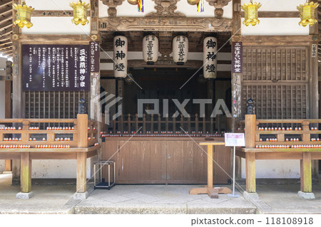 勝王寺三寶古神堂 勝王寺三寶古神堂 118108918