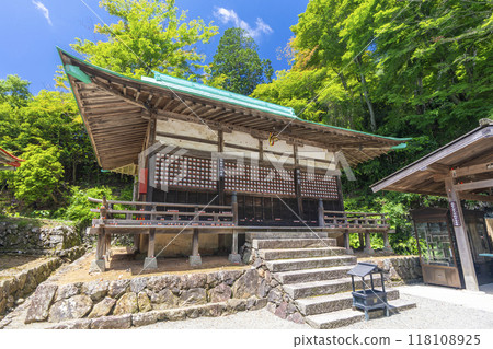 Katsuo-ji Kaisando 118108925