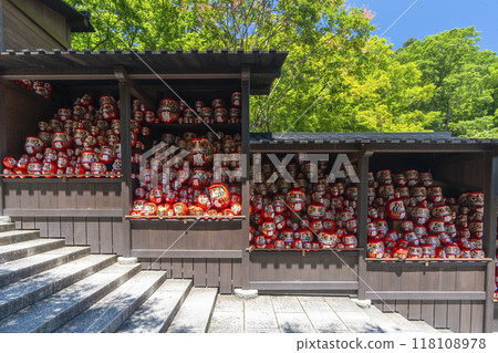Katsuoji Katsuji Dharma 118108978