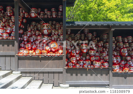 Katsuoji Katsuji Dharma 118108979