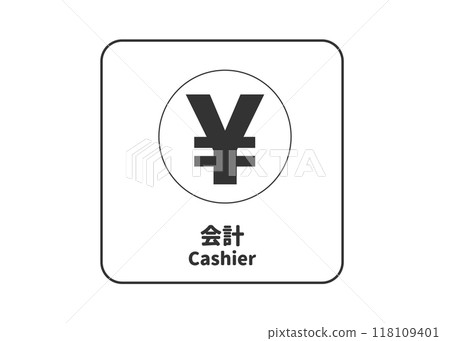 Cash register, accounting, cashier sign, sign, pictogram illustration, icon material 118109401